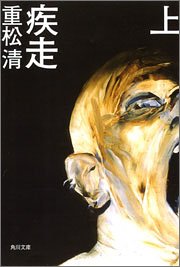 ���� �� (����ʸ��)