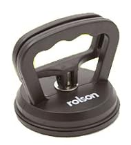 MINI SUCTION CUP CAR PANEL DENT PULLER 2.1/2''