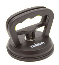 MINI SUCTION CUP CAR PANEL DENT PULLER 2.1/2''
