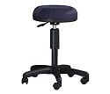 Vinyl Backless Stool Wine