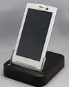 Sony Ericsson Xperia X10 USB Cradle Desk Sync Charger
