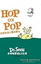 Hop On Pop