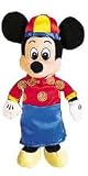 Disney Mickey Mouse in Chinese Costume Beanie Baby Doll