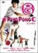 DVD�u�s���|�� [DVD]�v