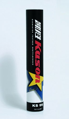Kason KS99 shuttlecock IBF approval Offical Chinese Badminton Ass