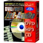 DVD/MP3 Jet-Audio