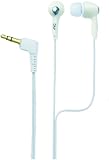 JVC HAFX55ZW High-Quality Inner Ear Headphones (White)