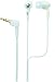 JVC HAFX55ZW High-Quality Inner Ear Headphones (White)