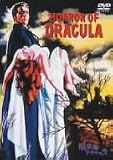 クリストファー・リー｜吸血鬼ドラキュラ [DVD]