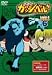 �⿧�Υ��å���٥�!! Level-3 6 [DVD]