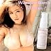 ワンダーボム　ビｰエッセンス （松金ようこさん愛用バストアップ美容液）