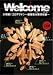 Welcome/��ʮ��!! �����ޥ��ɥ�~�Ƕ��Խ����Ļ�ư~ [DVD]
