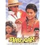 Baazigar [DVD]