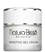 Natura Bisse Sensitive Gel Cream for Combination to Oily Skin 75ml/2.5oz