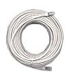 20m 20 m Patch Kabel Patchkabel Netzwerkkabel RJ45 Stecker