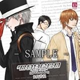 #000000 Missing Link 立花瞳