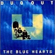 DUG OUT