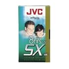 JVC Premium-Quality VHS Videocassette T-160DU by JVC