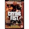 Crying Fist [DVD]