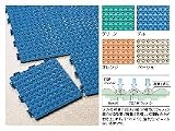 フミンゴ（抗菌お風呂用マット） 12枚セット ベージュ