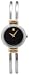 Movado Women's Harmony Stainless Steel Bangle Watch #0606057