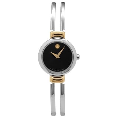 Movado Womens Harmony Stainless Steel Bangle Watch #0606057 Movado Womens Harmony Stainless Steel Bangle Watch #0606057