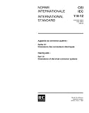 IEC 60118-12 Ed. 1.0 b:1996, Hearing aids - Part 12: Dimensions of electrical connector systems