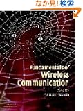 Fundamentals of Wireless Communication