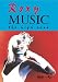 Roxy Music - The High Road