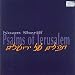 Classical Music : Psalms of Jerusalem