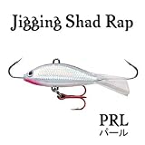 Rapala(ラパラ) ジギングシャッドラップ #PRL(パール) WSR05
