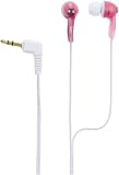JVC HAFX55ZP High-Quality Inner Ear Headphones (Red)