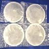 4 Pack of Filters for Mini Classic II Pure Water Countertop Water Distiller