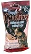 COACHIES PUPPY 75g PACK