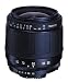 Tamron AF 28-80mm f/3.5-5.6 Aspherical Lens for Canon Digital SLR Cameras