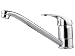 Modern & Stylish Home Chrome Single Lever Kitchen Sink Mixer Tap