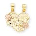 14k Two-Tone Break-Apart Mother and Daughter Pendant