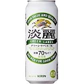 麒麟　淡麗グリーンラベル 500ML 1缶
