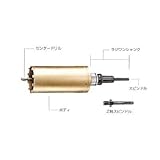 ハウスBM ラジワンストレートシャンク RS-10～13 RS-10