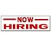 Now Hiring Banner