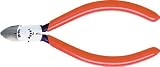 メリー　飛散防止具付エレクトニッパ１５０ｍｍ　3429202 55SPM150