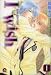 I Wish 1 (GUSH COMICS)