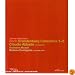 Johann Sebastian Bach: Brandenburg Concertos 1-6 [Blu-ray]