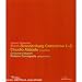 Johann Sebastian Bach: Brandenburg. Konzerte 1-6 [Blu-ray]