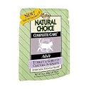 Nutro Natural Choice Complete Care Adult Turkey and Giblets Chunks in Gravy