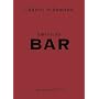 American Bar. The Artistry of Mixing Drinks