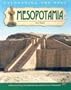 Mesopotamia (Excavating the Past)