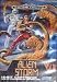Alien storm - Megadrive - PAL