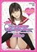 A-GIRL Final �G�b�`�Ȗ��� ���m&�x���[Sex �H�t���