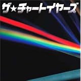 ザ*チャートイヤーズ(Chart YRS)